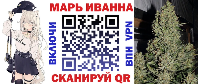 Где купить наркотики Сортавала Канабис  А ПВП  АМФ  Меф мяу мяу 