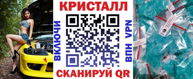 darknet официальный сайт Сортавала Амфетамин 97%