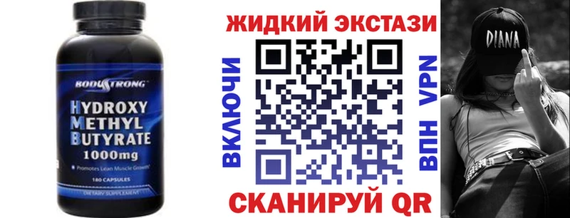 Бутират оксана  ссылка на мегу как зайти  Сортавала  где купить  
