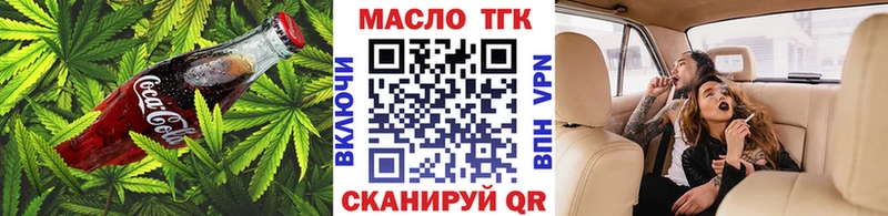 Canna-Cookies марихуана Сортавала
