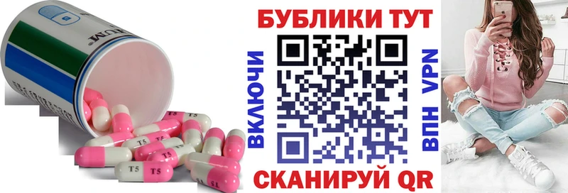ЭКСТАЗИ TESLA Сортавала