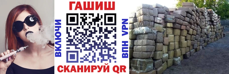 купить сайты darknet формула ГАШ AMNESIA HAZE Сортавала