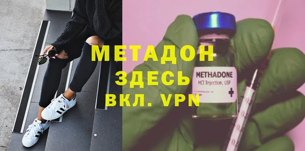 МДПВ Аркадак
