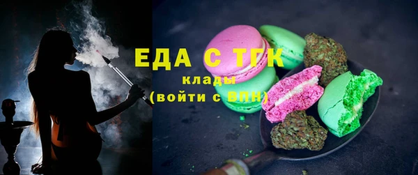 МДПВ Аркадак