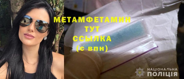 МДПВ Аркадак