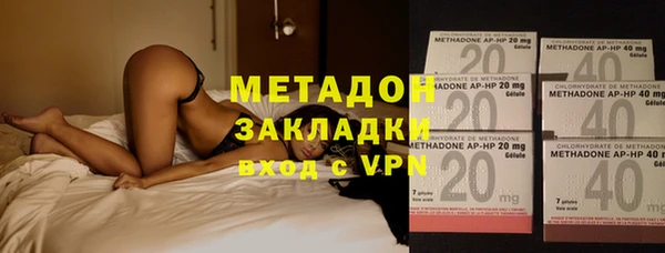 МДПВ Аркадак