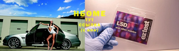 МДПВ Аркадак
