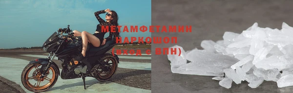 МДПВ Аркадак