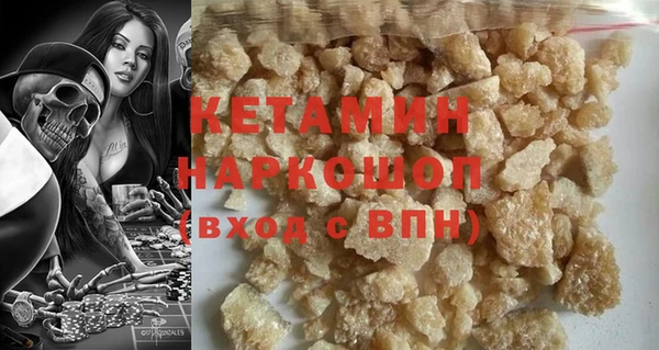 МДПВ Аркадак