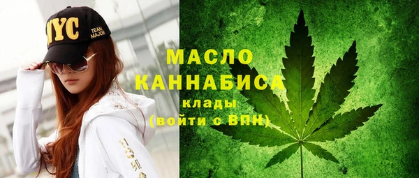 МДПВ Аркадак
