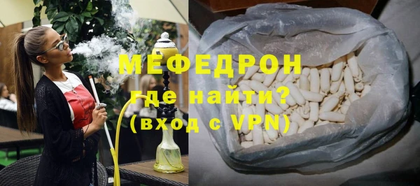 МДПВ Аркадак