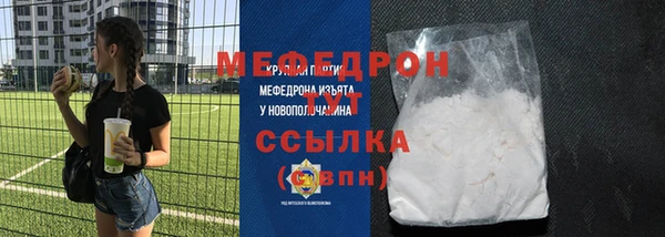 гашишное масло Арсеньев