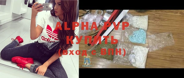 МДПВ Аркадак