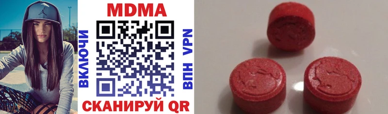 MDMA Molly Сортавала