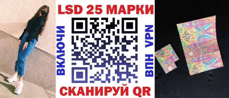 Марки NBOMe 1500мкг  это какой сайт  Сортавала 