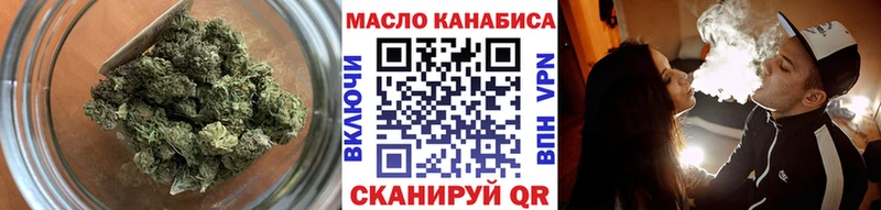 Дистиллят ТГК гашишное масло  Сортавала 