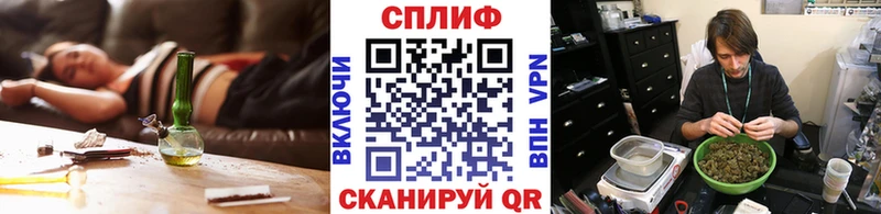 где можно купить наркотик  Сортавала  МАРИХУАНА VHQ 
